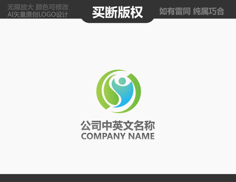 環(huán)保標(biāo)志