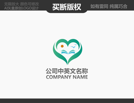 教育LOGO
