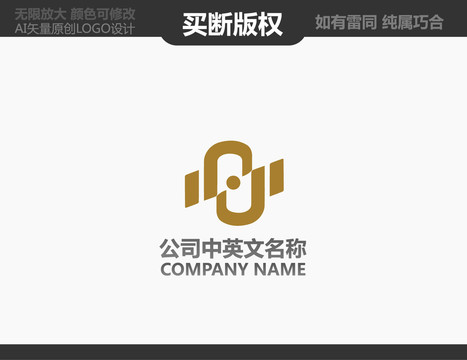 酒店標(biāo)志