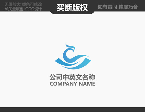 鳳凰LOGO