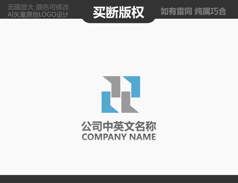 機(jī)械logo