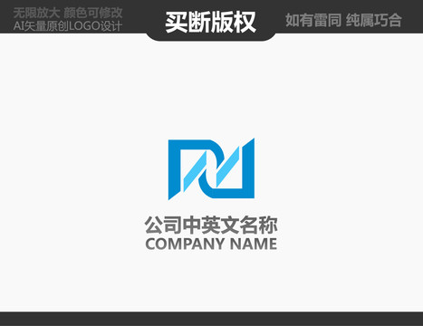 M字母標(biāo)志