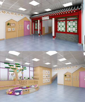 幼兒園大廳