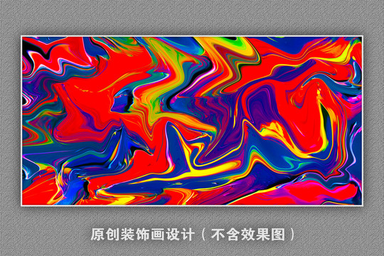 現(xiàn)代輕奢抽象畫