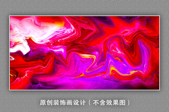 抽象酒店客廳天花軟膜