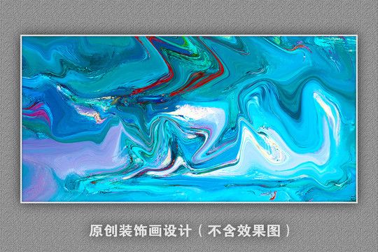 软膜UV油画