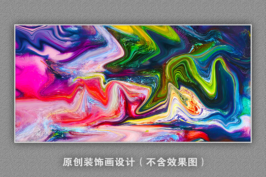炫彩UV軟膜天花