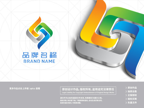 字母LS简约LOGO