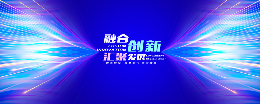 kv主視覺