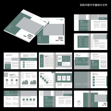ID宣傳畫(huà)冊(cè)設(shè)計(jì)模板