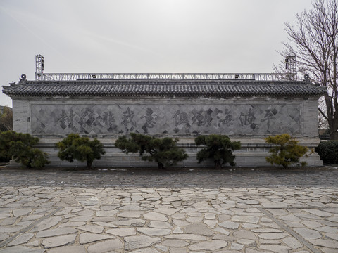 烟台蓬莱阁