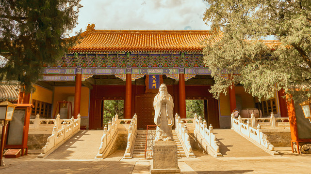 北京国子监孔庙明清古代建筑