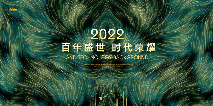墨綠金色背景