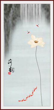荷花九魚圖
