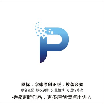 plogo标志