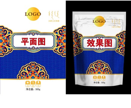 特產(chǎn)矢量包裝