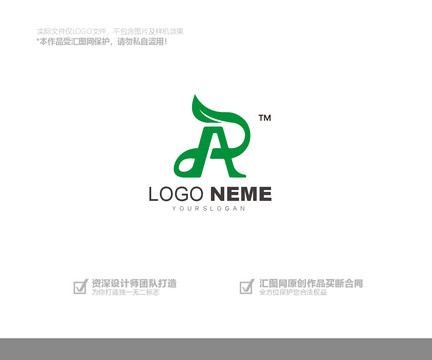 绿色A字母logo