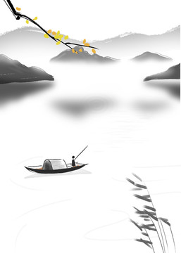 水墨山水