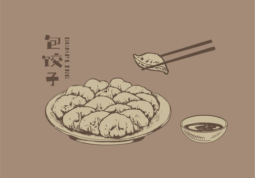 饺子手绘插画线稿