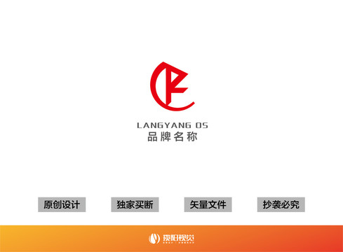 地產企業(yè)類LOGO