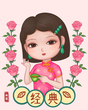 玫瑰花茶女神茶包装插画