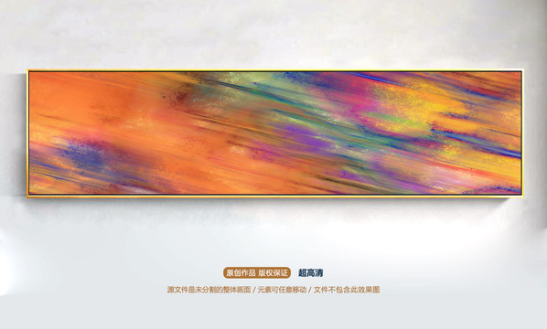 水墨畫(huà)