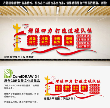新聞?shì)浾撍牧? loading=