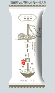 手工掛面包裝設(shè)計(jì)