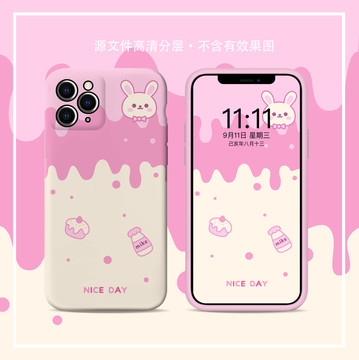 手機殼圖案原創清新小兔