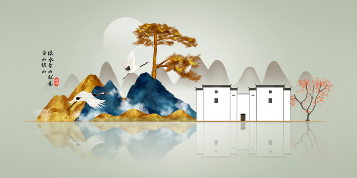 綠水青山迎客松山水裝飾畫