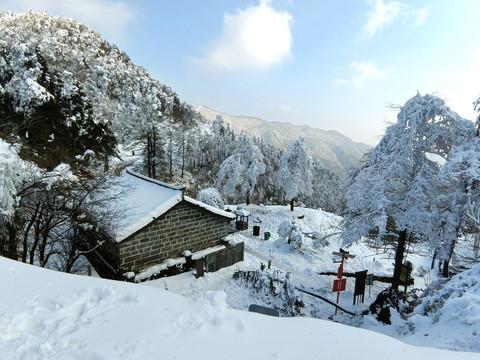 皖南雪山