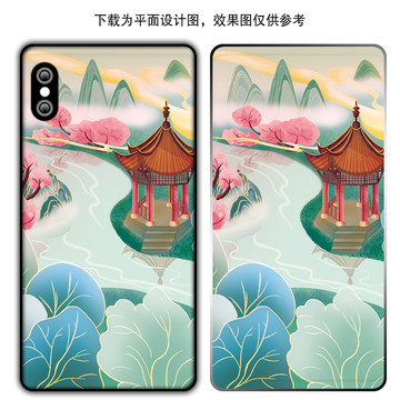 國(guó)潮手機(jī)殼印花