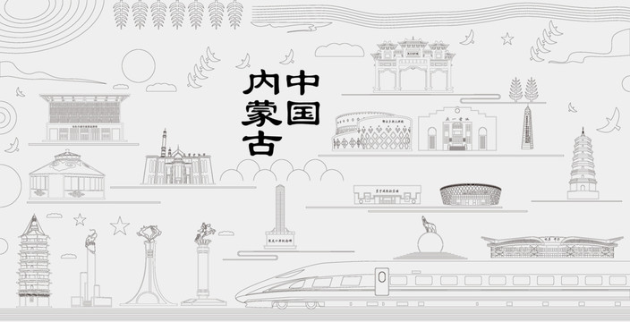 內(nèi)蒙古浮雕