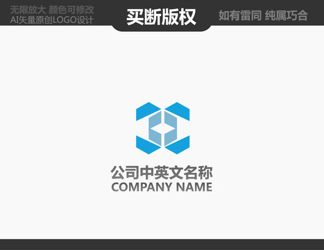 X字母標(biāo)志