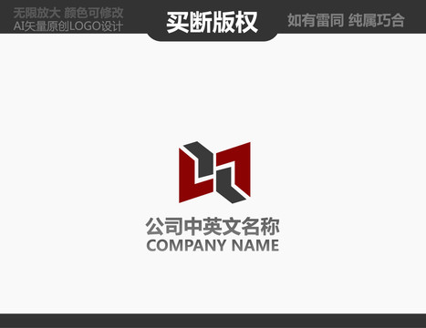 M字母標(biāo)志