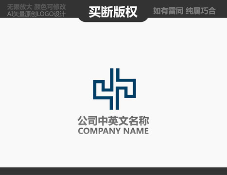 中字標(biāo)志