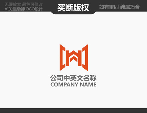 M字母LOGO
