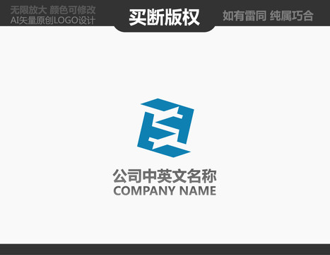 工藝品LOGO