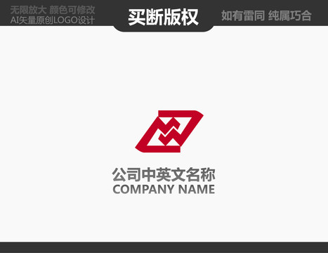 電器標(biāo)志