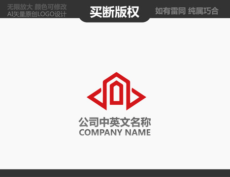 電器標(biāo)志