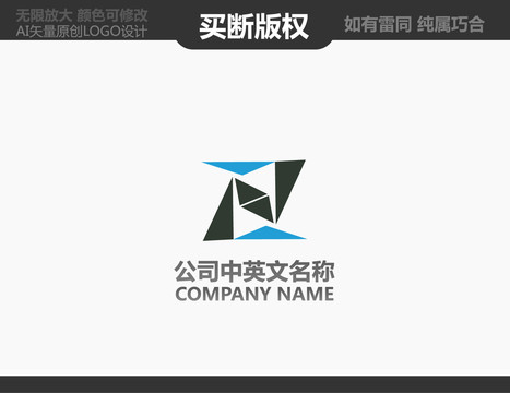 電器LOGO