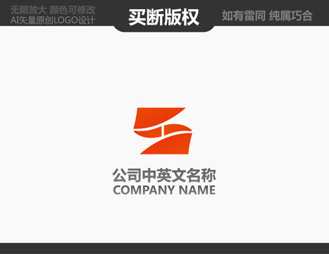 機(jī)械標(biāo)志