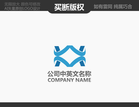 科技LOGO