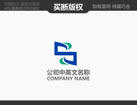 建材標(biāo)志
