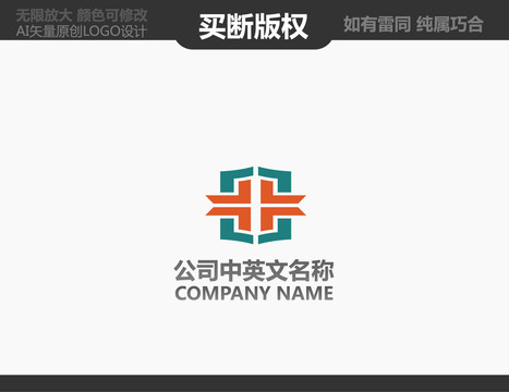 通訊logo