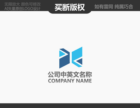 機(jī)械LOGO