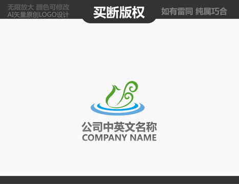 旅游標(biāo)志