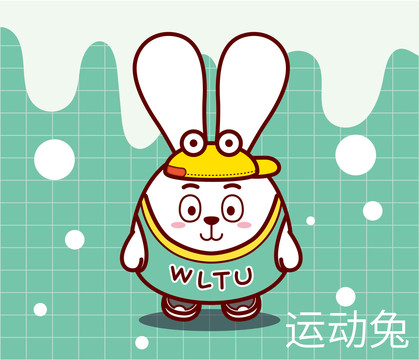 原創(chuàng)卡通潮流形象兔年烏哩兔