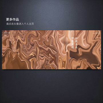 沙漠之美自然風(fēng)光