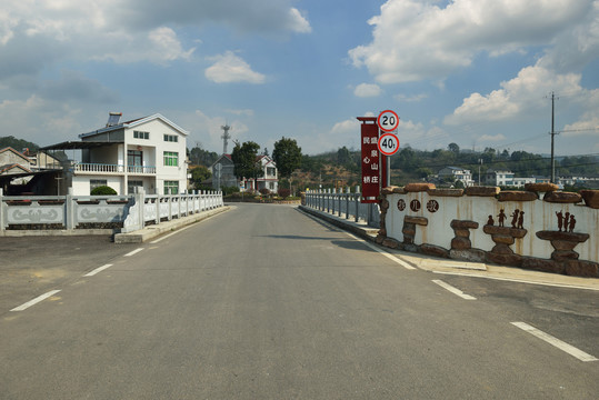 美丽乡村节点